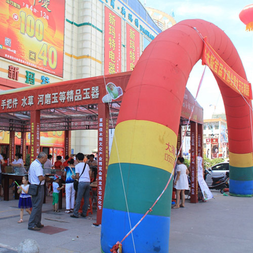 白城专业广告策划哪家好