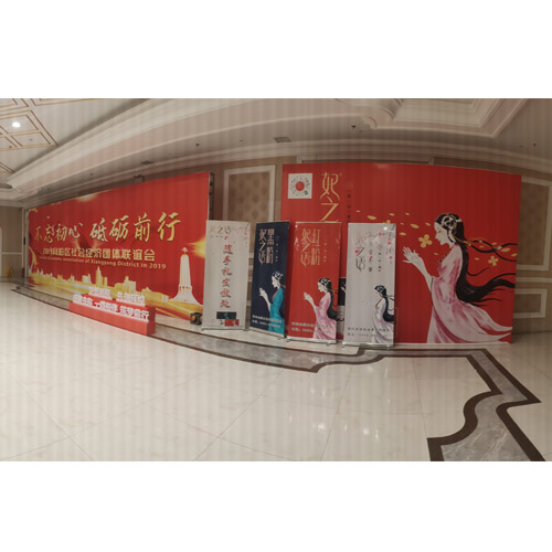 内蒙古专业展会服务哪家好