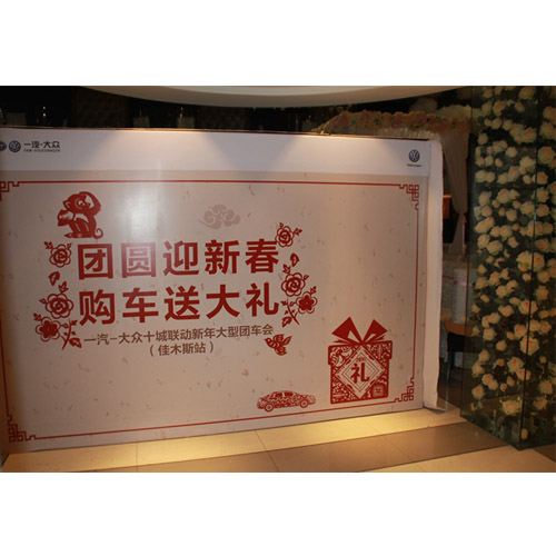 营口专业桁架租赁价格