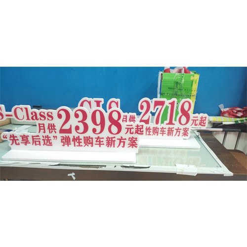 安徽专业桁架搭建哪家好