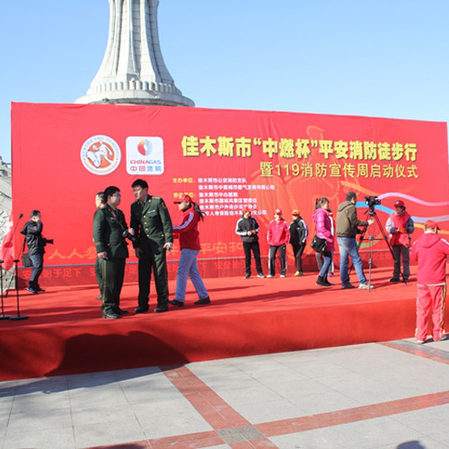 沈阳专业会展布置公司