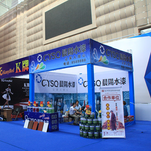 七台河专业展览展会哪家好