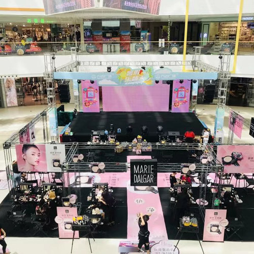 白城专业展览展会价格