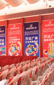 黑龙江桁架租赁