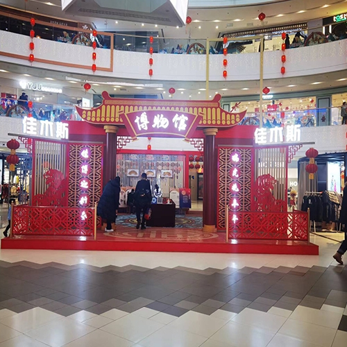 黑龙江展会服务