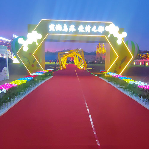 商展策划