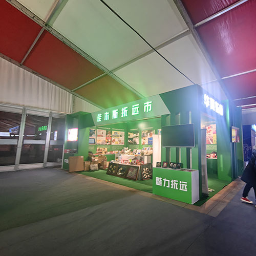 展厅建设