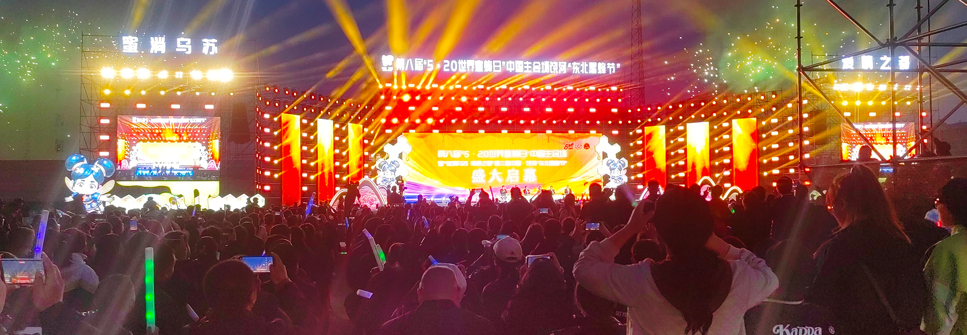 黑龙江桁架租赁